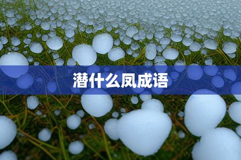 荆州十五天天气预报,荆州十五天天气预报最新?-第2张图片-巾百福 荆州十五天天气预报,荆州十五天天气预报最新?-第2张图片-巾百福