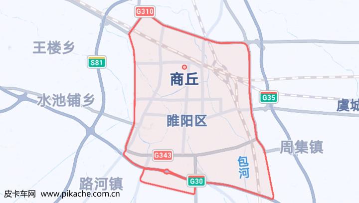 2020河南限号的,2020河南限号吗-第3张图片-巾百福 2020河南限号的,2020河南限号吗-第3张图片-巾百福