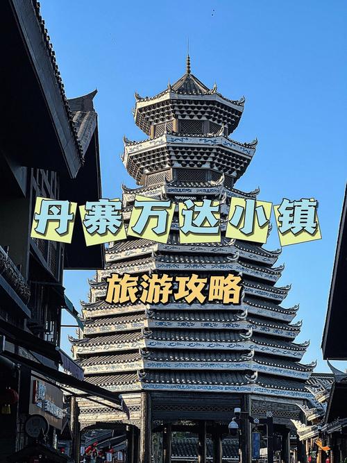 限号通知怀化限号吗,怀化市限号吗-第2张图片-巾百福 限号通知怀化限号吗,怀化市限号吗-第2张图片-巾百福