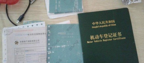 限号通知怀化限号吗,怀化市限号吗-第4张图片-巾百福 限号通知怀化限号吗,怀化市限号吗-第4张图片-巾百福