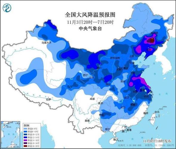 北京天气预报一周,北京天气预报一周的天气时间-第2张图片-巾百福 北京天气预报一周,北京天气预报一周的天气时间-第2张图片-巾百福