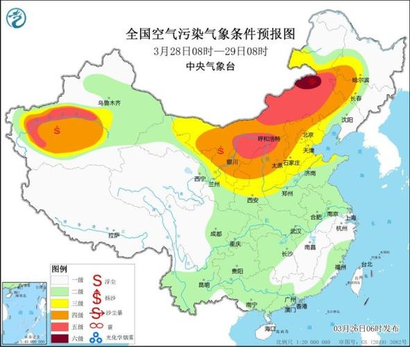 深圳天气预报60天,深圳天气预报60天查询-第3张图片-巾百福 深圳天气预报60天,深圳天气预报60天查询-第3张图片-巾百福