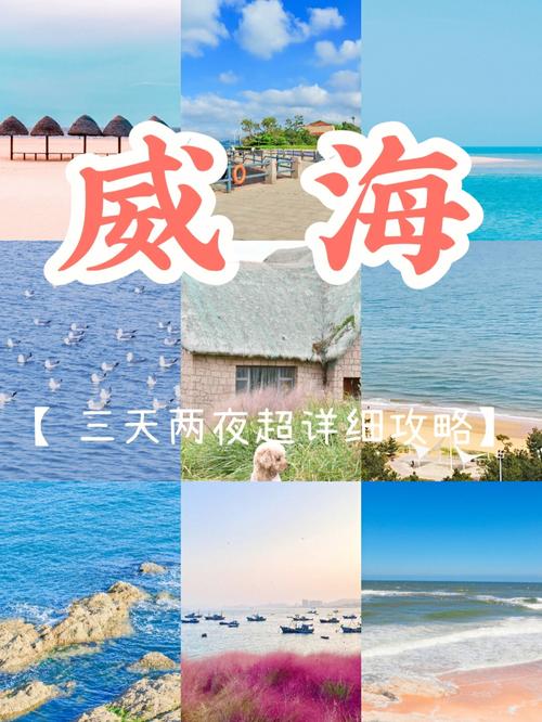 庄河天气预报最新,庄河天气预报最新消息查询电话号码是多少-第3张图片-巾百福 庄河天气预报最新,庄河天气预报最新消息查询电话号码是多少-第3张图片-巾百福