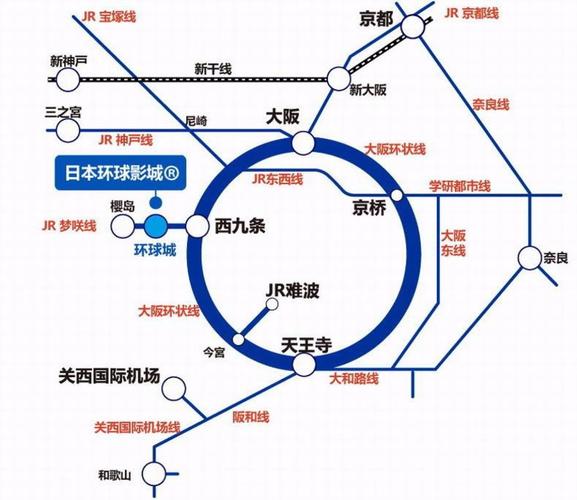 日本京都天气预报,日本奈良天气预报?-第3张图片-巾百福 日本京都天气预报,日本奈良天气预报?-第3张图片-巾百福