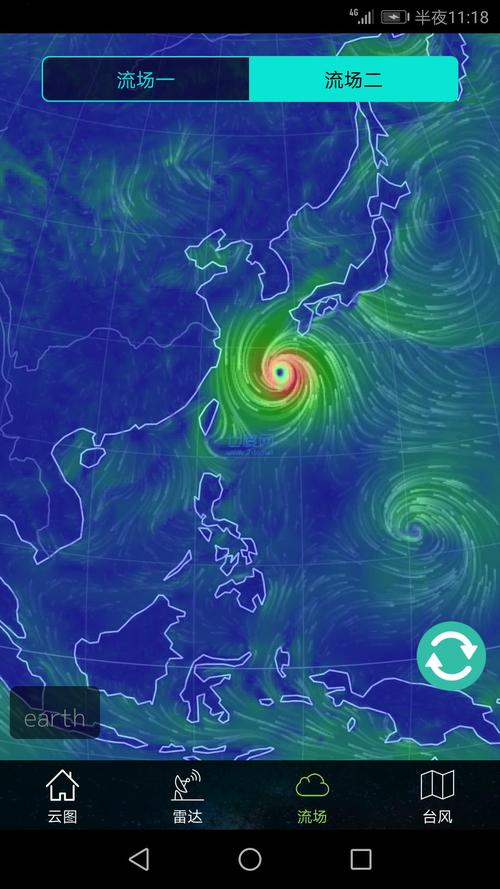中国卫星天气预报,中国卫星天气预报官网-第2张图片-巾百福 中国卫星天气预报,中国卫星天气预报官网-第2张图片-巾百福