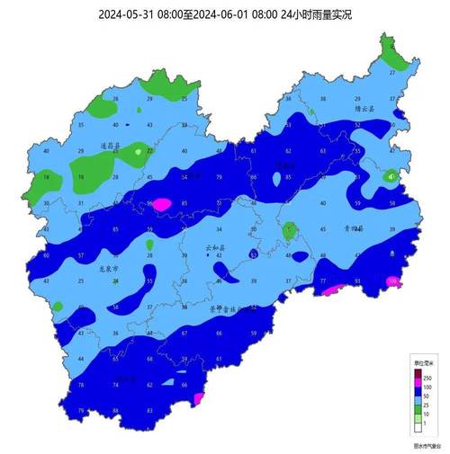 浙江丽水天气预报,浙江丽水天气预报15天准确一览表-第5张图片-巾百福 浙江丽水天气预报,浙江丽水天气预报15天准确一览表-第5张图片-巾百福