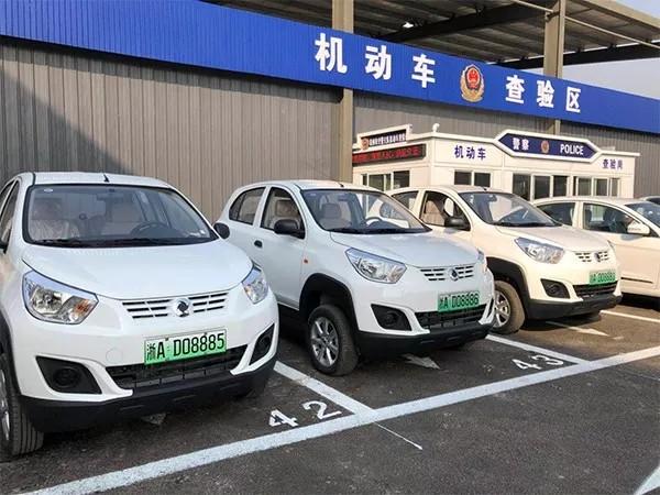 电车限号杭州限行吗,杭州限行 电动车?-第3张图片-巾百福 电车限号杭州限行吗,杭州限行 电动车?-第3张图片-巾百福