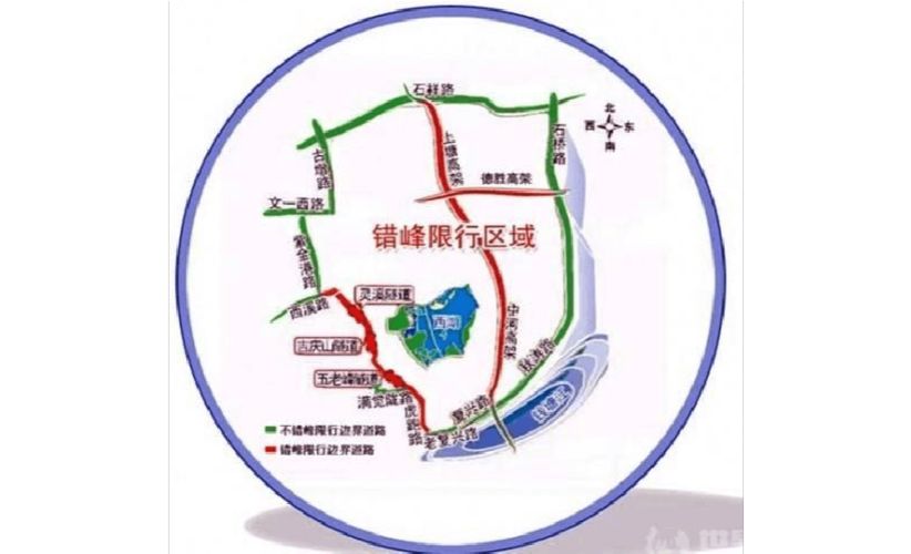 电车限号杭州限行吗,杭州限行 电动车?-第4张图片-巾百福 电车限号杭州限行吗,杭州限行 电动车?-第4张图片-巾百福