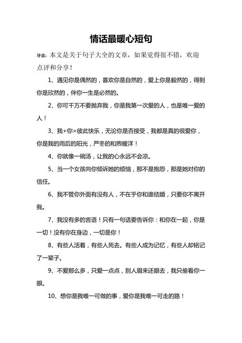 星子三十天天气预报?江西省九江市星子县天气预报?-第1张图片-巾百福 星子三十天天气预报?江西省九江市星子县天气预报?-第1张图片-巾百福