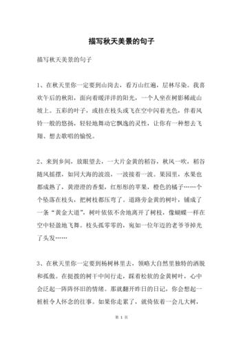 榆中县天气预报15?榆中县天气预报15天查询百度?-第5张图片-巾百福 榆中县天气预报15?榆中县天气预报15天查询百度?-第5张图片-巾百福