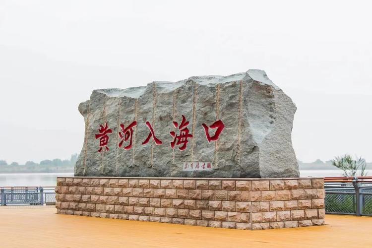 山东省东营市天气?山东省东营市天气预报15天查询百度知道新化mu?-第5张图片-巾百福 山东省东营市天气?山东省东营市天气预报15天查询百度知道新化mu?-第5张图片-巾百福