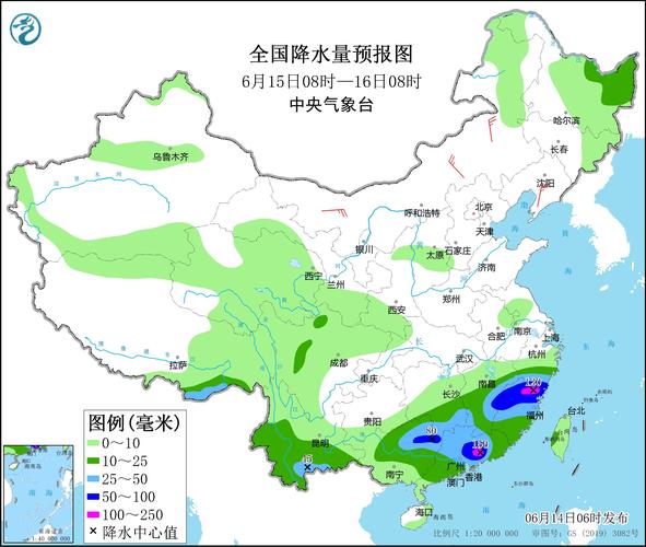 杭州实时天气预报,杭州实时天气预报24小时天气预报最新消息?-第7张图片-巾百福 杭州实时天气预报,杭州实时天气预报24小时天气预报最新消息?-第7张图片-巾百福