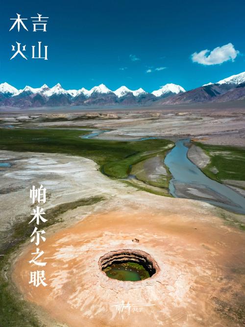 喀什地区天气预报?喀什地区天气预报详情叻师?-第2张图片-巾百福 喀什地区天气预报?喀什地区天气预报详情叻师?-第2张图片-巾百福