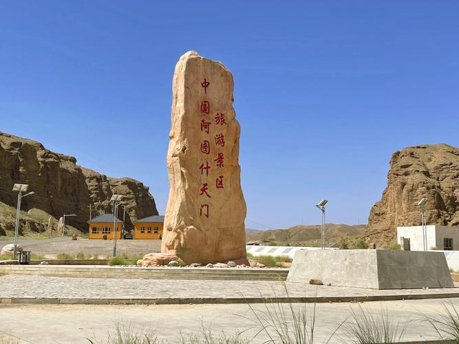 喀什地区天气预报?喀什地区天气预报详情叻师?-第3张图片-巾百福 喀什地区天气预报?喀什地区天气预报详情叻师?-第3张图片-巾百福
