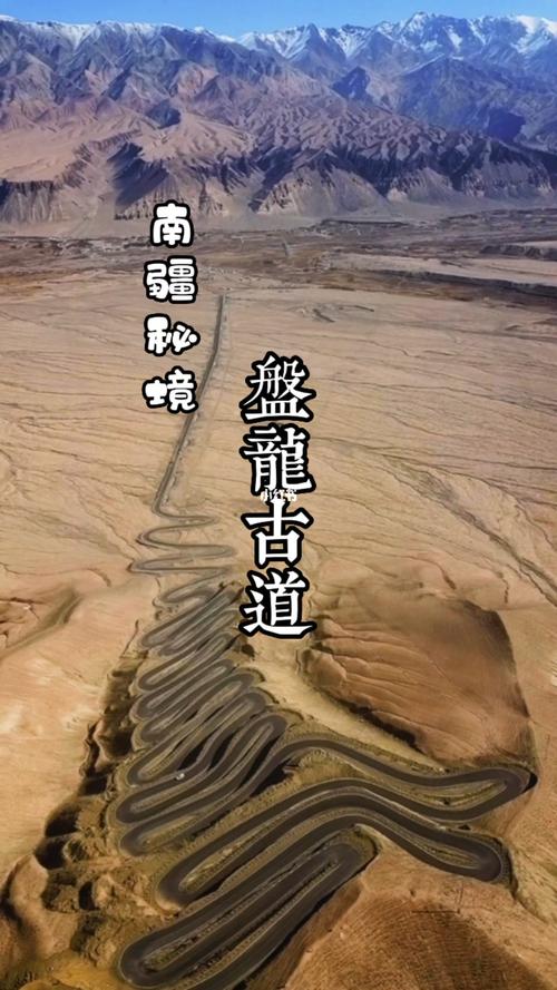 喀什地区天气预报?喀什地区天气预报详情叻师?-第5张图片-巾百福 喀什地区天气预报?喀什地区天气预报详情叻师?-第5张图片-巾百福