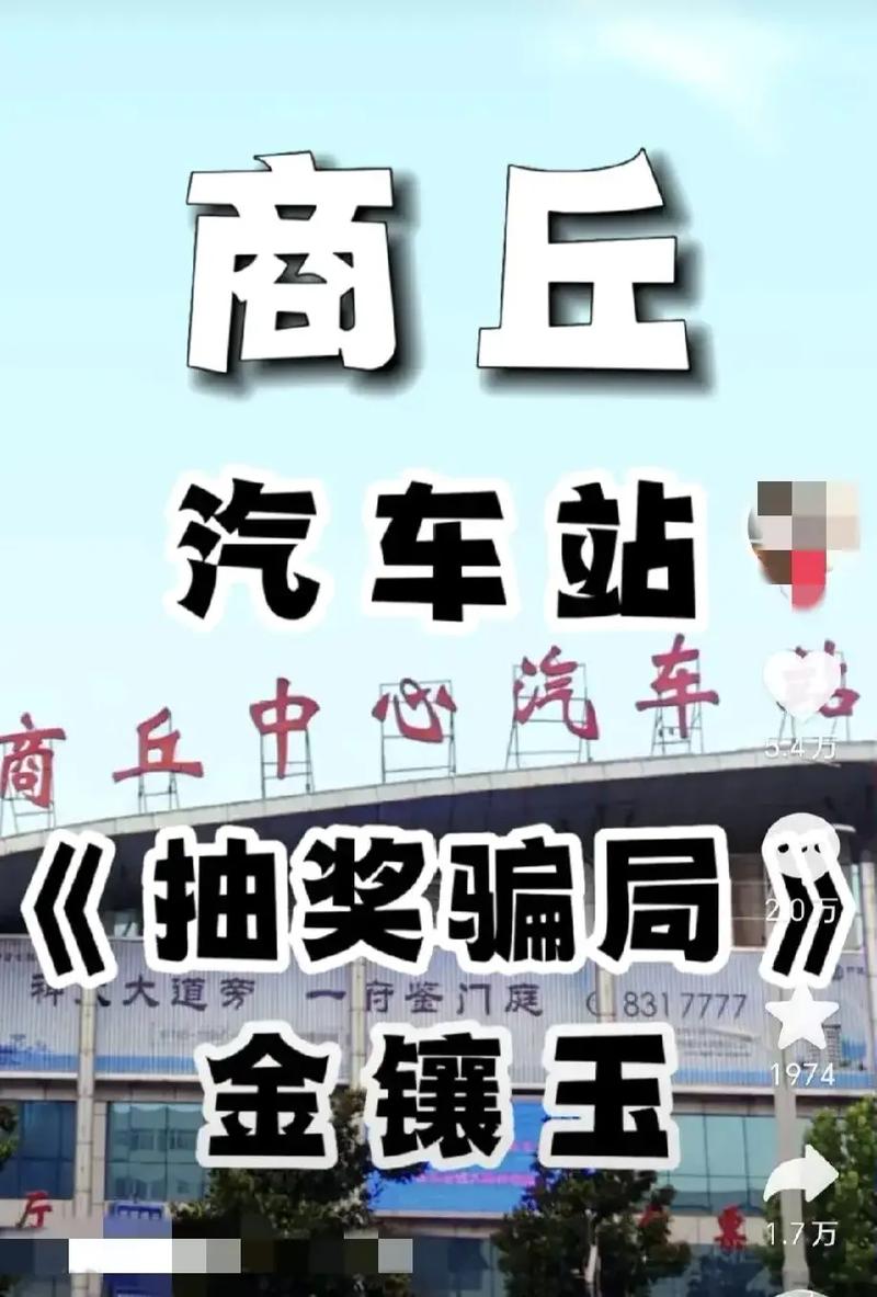 睢县天气预报15天,睢县天气预报15天气报?-第5张图片-巾百福 睢县天气预报15天,睢县天气预报15天气报?-第5张图片-巾百福