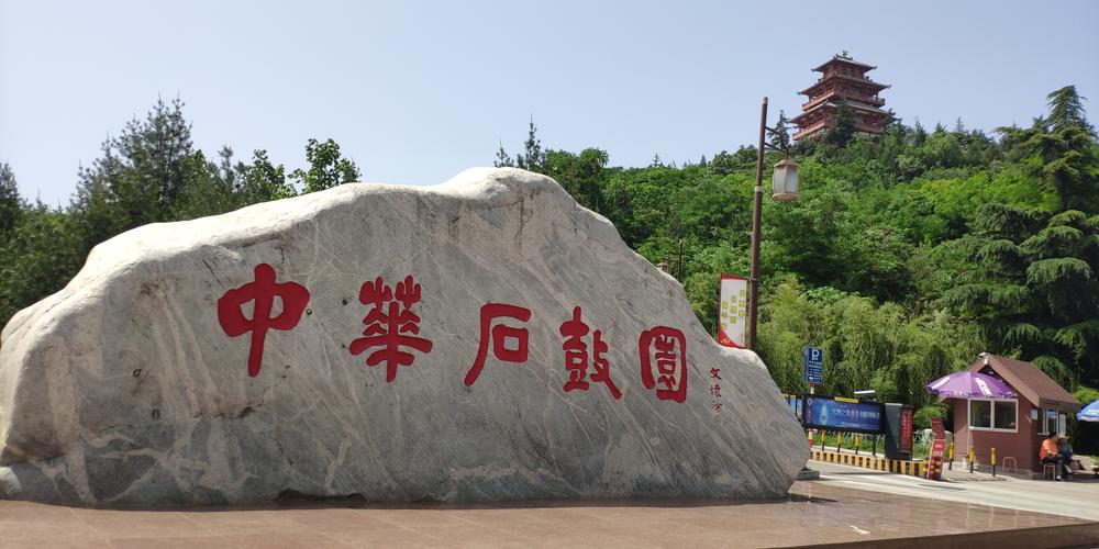 宝鸡天气15天预报?宝鸡天气15天预报最新消息?-第3张图片-巾百福 宝鸡天气15天预报?宝鸡天气15天预报最新消息?-第3张图片-巾百福