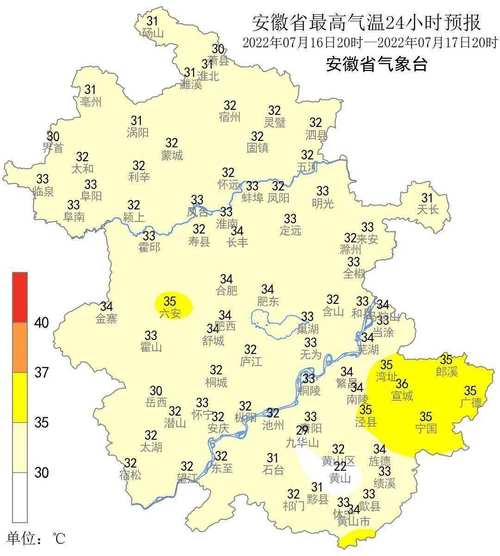 下周天气预报查询?90天天气预报查询?-第3张图片-巾百福 下周天气预报查询?90天天气预报查询?-第3张图片-巾百福