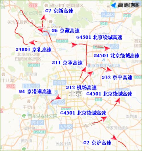 龙湖限号被罚200,龙湖限号不-第1张图片-巾百福 龙湖限号被罚200,龙湖限号不-第1张图片-巾百福
