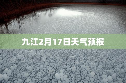 河北吴桥天气预报?河北吴桥天气预报当地15天查询?-第2张图片-巾百福 河北吴桥天气预报?河北吴桥天气预报当地15天查询?-第2张图片-巾百福