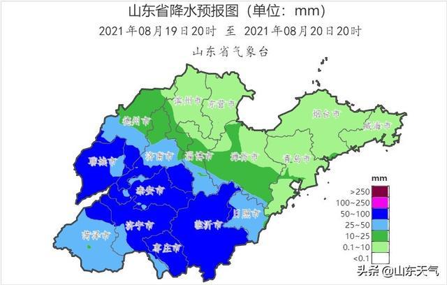 德州乐陵天气预报，德州乐陵天气预报今天有雨吗-第6张图片-巾百福