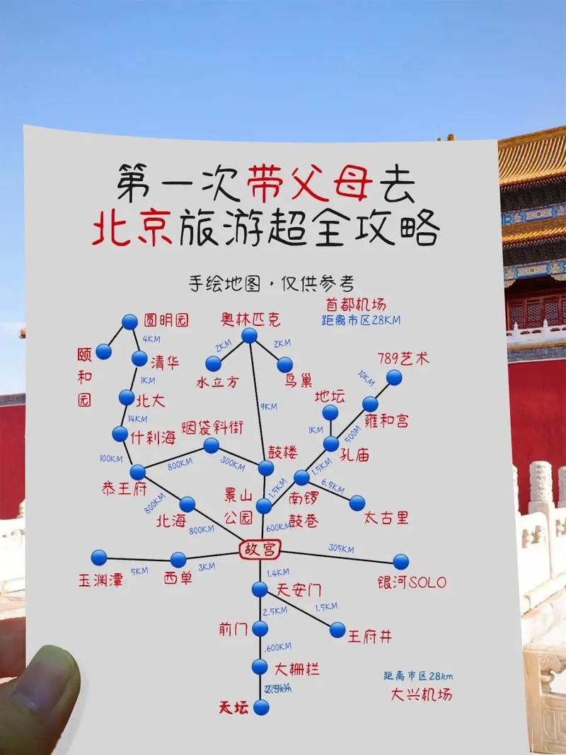 德州乐陵天气预报，德州乐陵天气预报今天有雨吗-第7张图片-巾百福