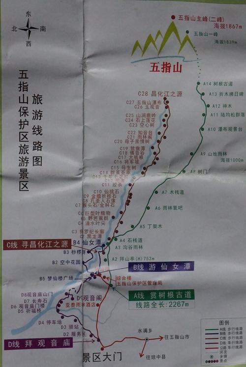宜章天气预报一周,宜章天气预报15天查询,天气预报-第3张图片-巾百福 宜章天气预报一周,宜章天气预报15天查询,天气预报-第3张图片-巾百福