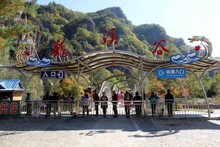 桓仁天气预报一周,桓仁天气预报一周 7天准确?-第4张图片-巾百福 桓仁天气预报一周,桓仁天气预报一周 7天准确?-第4张图片-巾百福