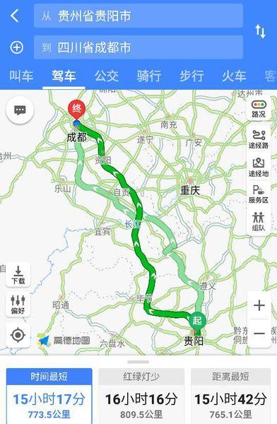 四沟隧道十堰限号吗?四沟隧道十堰限号吗今天?-第6张图片-巾百福 四沟隧道十堰限号吗?四沟隧道十堰限号吗今天?-第6张图片-巾百福