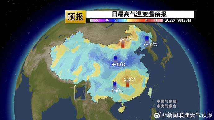 海兴天气预报15天,海兴天气预报15天查询当地天气今天晚上有雹子吗?-第3张图片-巾百福 海兴天气预报15天,海兴天气预报15天查询当地天气今天晚上有雹子吗?-第3张图片-巾百福