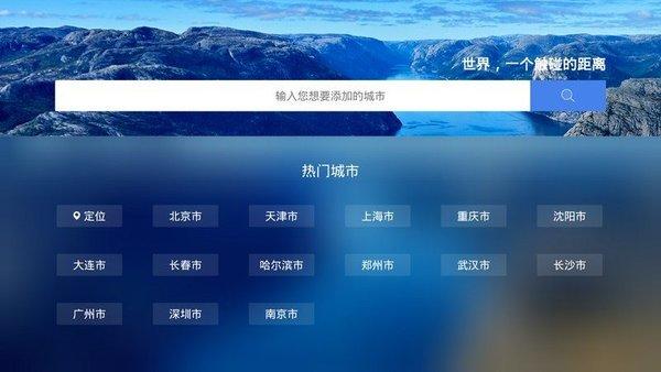 海兴天气预报15天,海兴天气预报15天查询当地天气今天晚上有雹子吗?-第7张图片-巾百福 海兴天气预报15天,海兴天气预报15天查询当地天气今天晚上有雹子吗?-第7张图片-巾百福