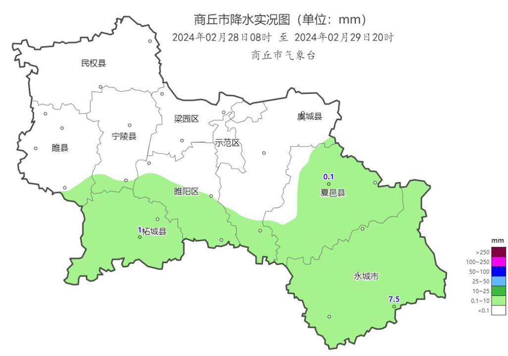 桃江天气预报15天？桃江天气预报15天天气情况？-第2张图片-巾百福