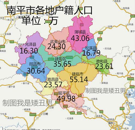 南和26号限什么号,南和限号查询最新消息-第1张图片-巾百福 南和26号限什么号,南和限号查询最新消息-第1张图片-巾百福
