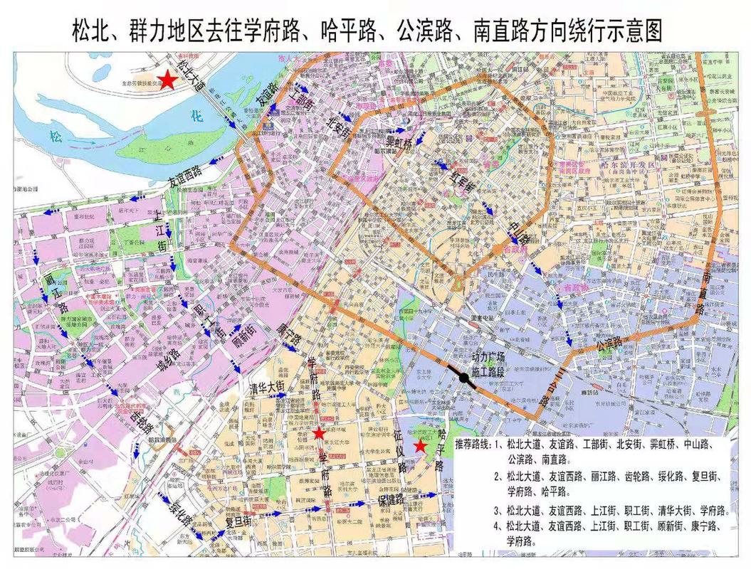 南和26号限什么号,南和限号查询最新消息-第4张图片-巾百福 南和26号限什么号,南和限号查询最新消息-第4张图片-巾百福