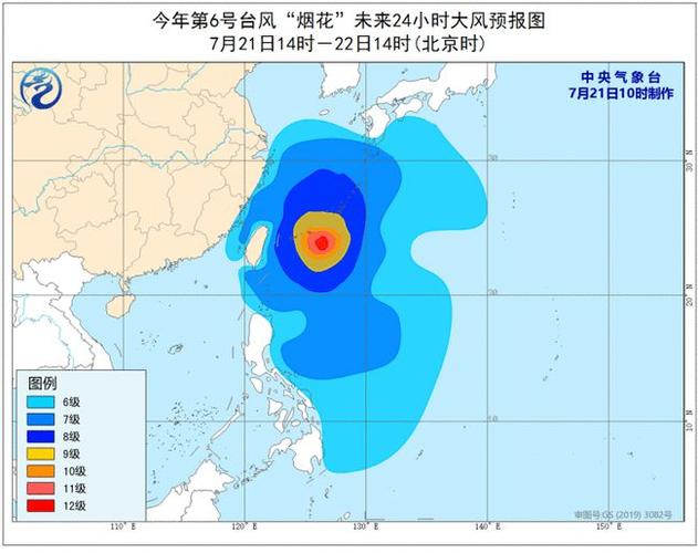 2021天气预测,天气 2021?-第4张图片-巾百福 2021天气预测,天气 2021?-第4张图片-巾百福