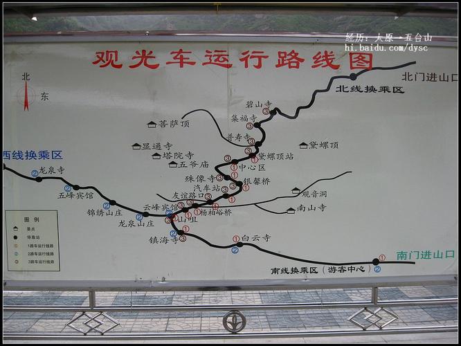 望都天气预报30天,望都天气预告-第5张图片-巾百福 望都天气预报30天,望都天气预告-第5张图片-巾百福