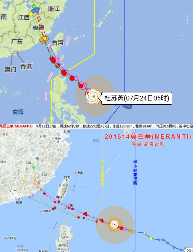 黎川天气预报30日？黎川天气30天查询？-第2张图片-巾百福