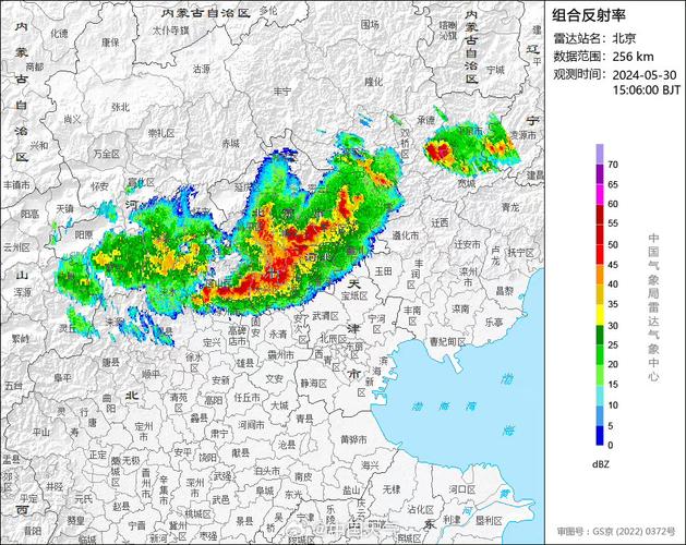 门头沟天气预报48?门头沟天气预报48小时详情?-第1张图片-巾百福 门头沟天气预报48?门头沟天气预报48小时详情?-第1张图片-巾百福