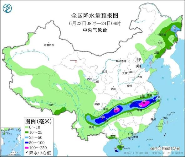 垣曲天气预报30天,垣曲天气预报30天查询百度-第4张图片-巾百福 垣曲天气预报30天,垣曲天气预报30天查询百度-第4张图片-巾百福
