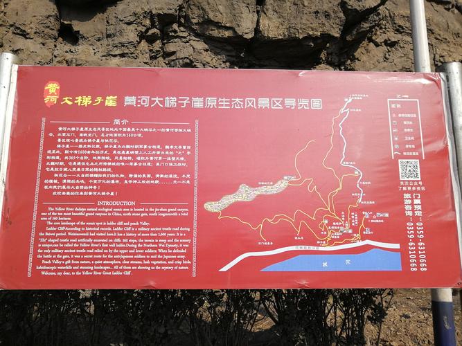 天气预报呼和浩特市,天气预报呼和浩特市12月-第3张图片-巾百福 天气预报呼和浩特市,天气预报呼和浩特市12月-第3张图片-巾百福