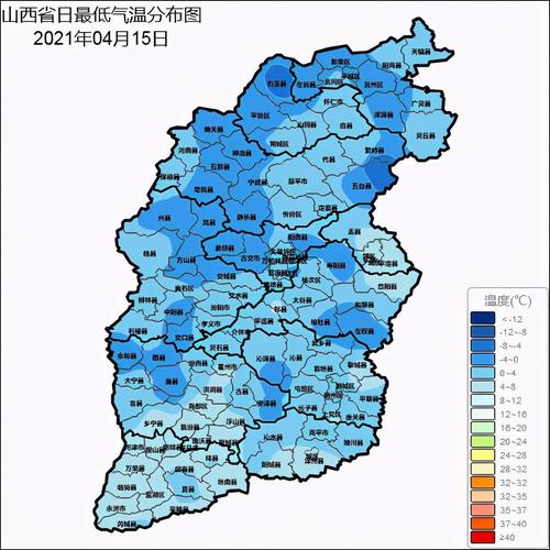 大同未来15天天气,大同未来一周天气-第3张图片-巾百福 大同未来15天天气,大同未来一周天气-第3张图片-巾百福