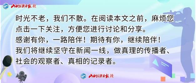 大同未来15天天气,大同未来一周天气-第5张图片-巾百福 大同未来15天天气,大同未来一周天气-第5张图片-巾百福
