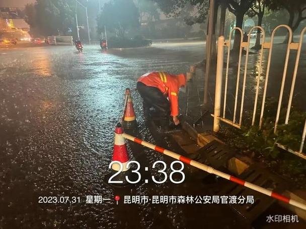 重庆渝中天气预报?重庆渝中天气预报24小时?-第3张图片-巾百福 重庆渝中天气预报?重庆渝中天气预报24小时?-第3张图片-巾百福