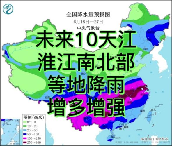 千岛湖天气30天,千岛湖天气30天预报查询?-第3张图片-巾百福 千岛湖天气30天,千岛湖天气30天预报查询?-第3张图片-巾百福