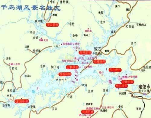 千岛湖天气30天,千岛湖天气30天预报查询?-第5张图片-巾百福 千岛湖天气30天,千岛湖天气30天预报查询?-第5张图片-巾百福