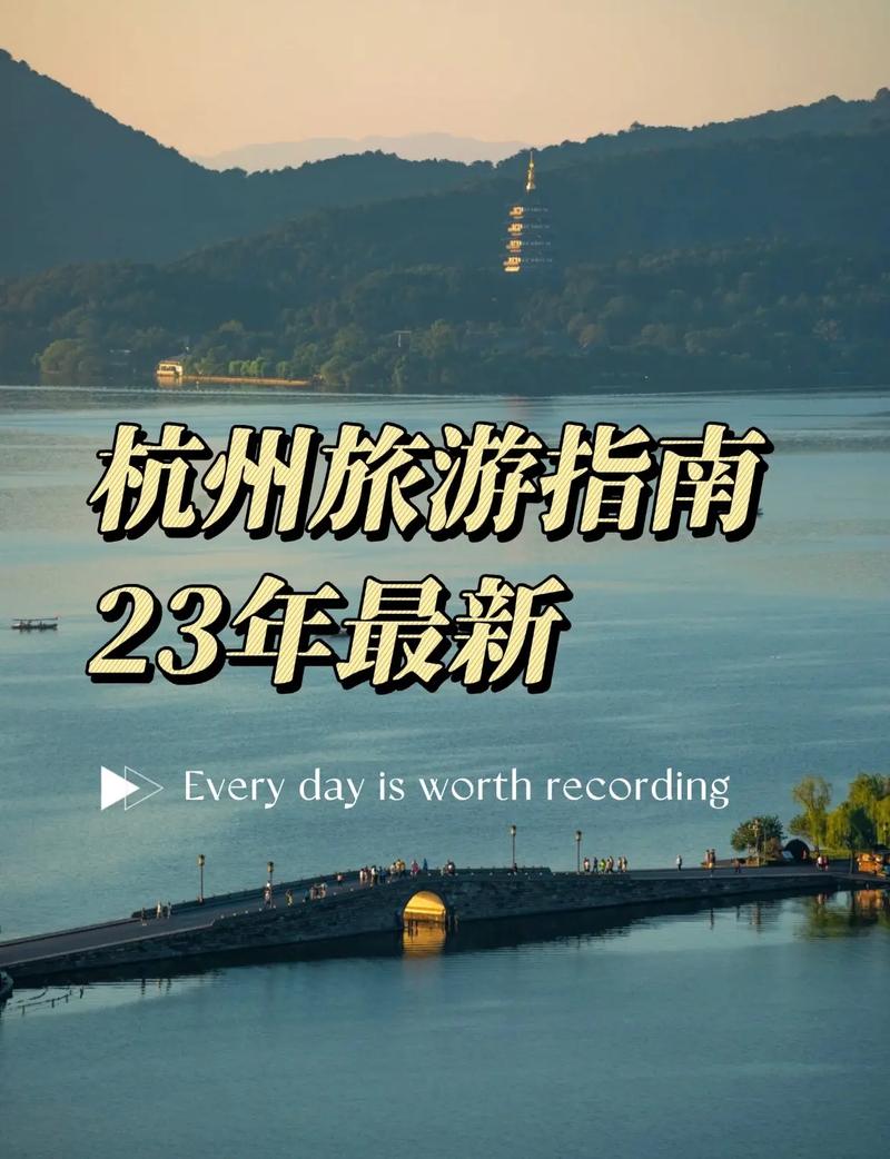 千岛湖天气30天,千岛湖天气30天预报查询?-第7张图片-巾百福 千岛湖天气30天,千岛湖天气30天预报查询?-第7张图片-巾百福