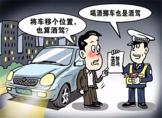 2020襄阳限号,2021襄阳限号-第3张图片-巾百福 2020襄阳限号,2021襄阳限号-第3张图片-巾百福