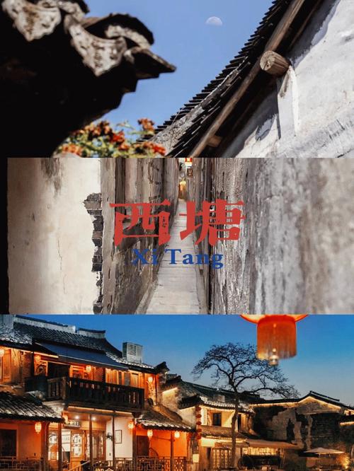 嘉善西塘天气预报,浙江嘉善西塘天气?-第2张图片-巾百福 嘉善西塘天气预报,浙江嘉善西塘天气?-第2张图片-巾百福