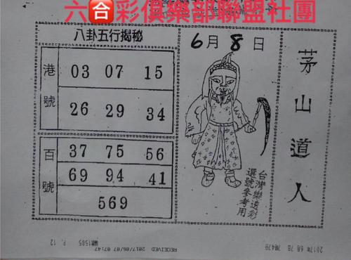 来安天气预报一周,来安天气预报一周七天-第1张图片-巾百福 来安天气预报一周,来安天气预报一周七天-第1张图片-巾百福