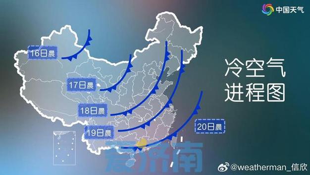10月份天气怎么样,十月份的天气预报?-第3张图片-巾百福 10月份天气怎么样,十月份的天气预报?-第3张图片-巾百福